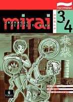 Mirai Stage 3+4 Japanese Activity Book - United