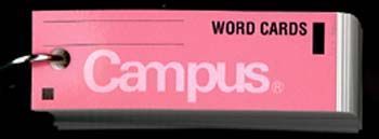 Large_campus