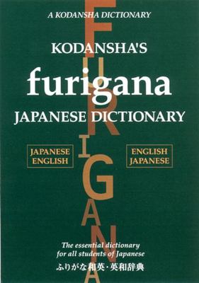 Large_9781568364575