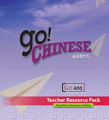 Large_4rr