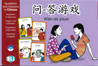 Large_q_and_a_in_chinese