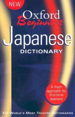 Large_9780199298525
