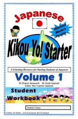 Large_starter_1_sb