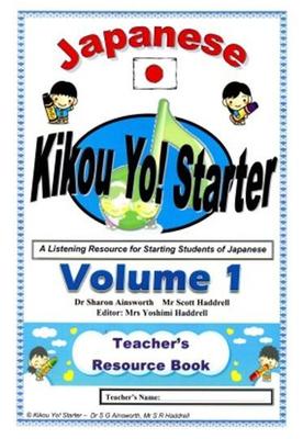 Large_starter_1_tb