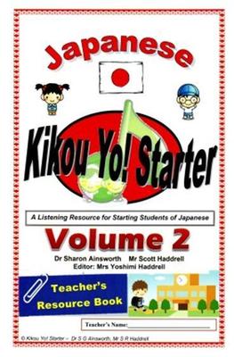 Large_starter_v_2_tb