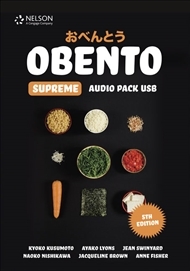 Large_audio_supreme