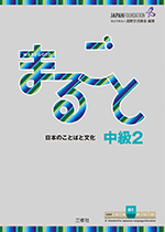 Large_img_mid_active01_04