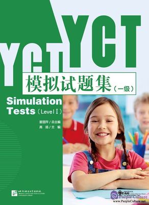 Large_11119787561948910_img