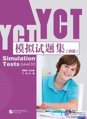 Large_44449787561948910_img