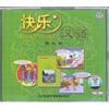 Large_kh3cds