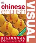 Chinese-English Bilingual Visual Dictionary