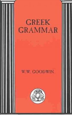 GREEK: Greek Grammar