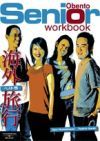 Obento Senior - Workbook with audio CD