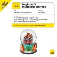 Beginner's Chinese