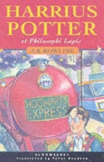 Harrius Potter Et Philosophi Lapis