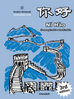 Ni Hao 3 (3ed)  Workbook