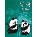 Ni Hao 1 Workbook