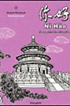 Ni Hao 4 Workbook (3rd Ed)