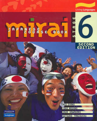 Mirai Stage 6: Coursebook (2nd edition)