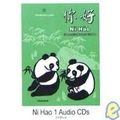 Ni Hao 1 Introductory Level Audio Cds