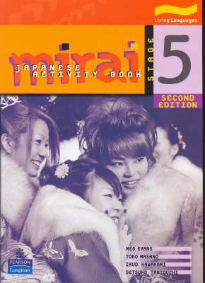 Mirai Stage 5: Activity Book (2nd edition)
