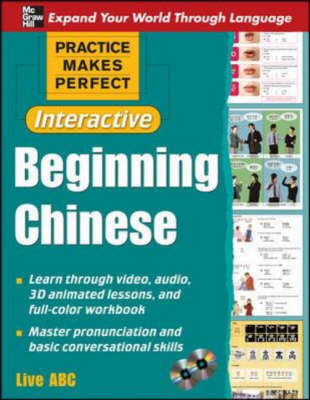 Practice Makes Perfect Interactive: Beginning Chinese
