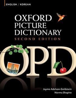 KOREAN: The Oxford Picture Dictionary