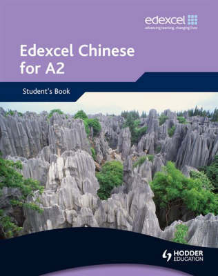Edexcel Chinese for A2
