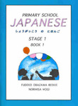 Primary School Japanese: Stage 1 Book 1