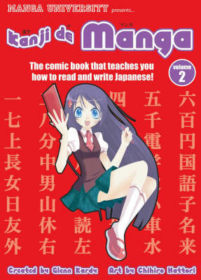 Kanji de Manga Vol 2