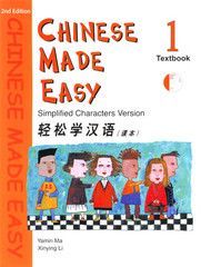 Chinese Made Easy 1 text + CD