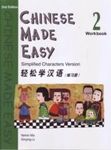 Chinese Made Easy 2 workbook
